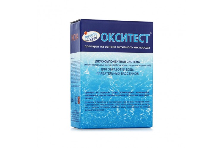 Окситест Nova активный кислород 1,5кг