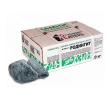 Камень для бани Родингит обвалованный коробка 20кг (Урал)