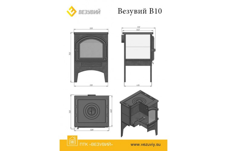 Печь отопительная Везувий В10
