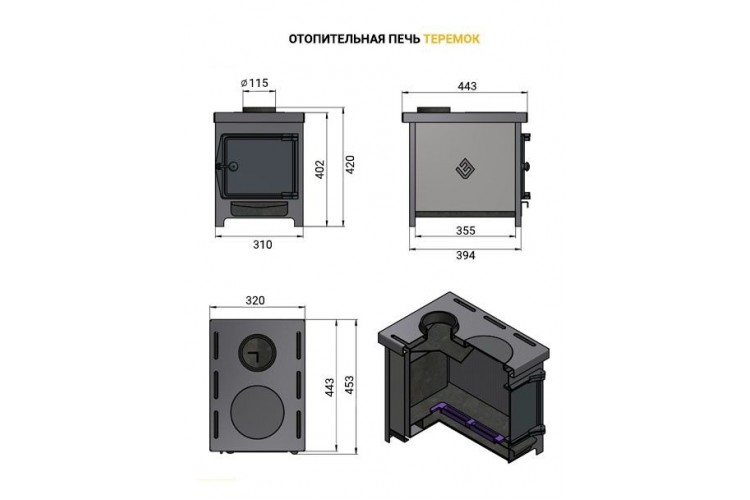 Печь отопительная "Теремок"