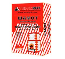 Шамот жаростойкий каолиновый для печей и каминов 20кг Терракот