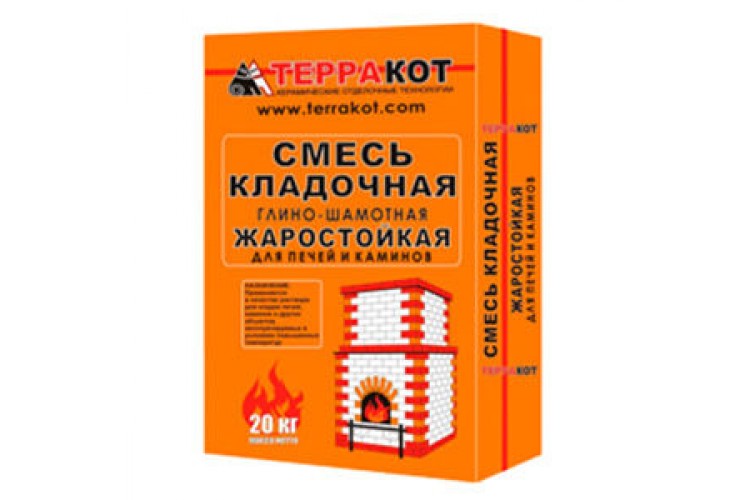 Смесь жаростойкая кладочная глино - шамотная 20кг Терракот