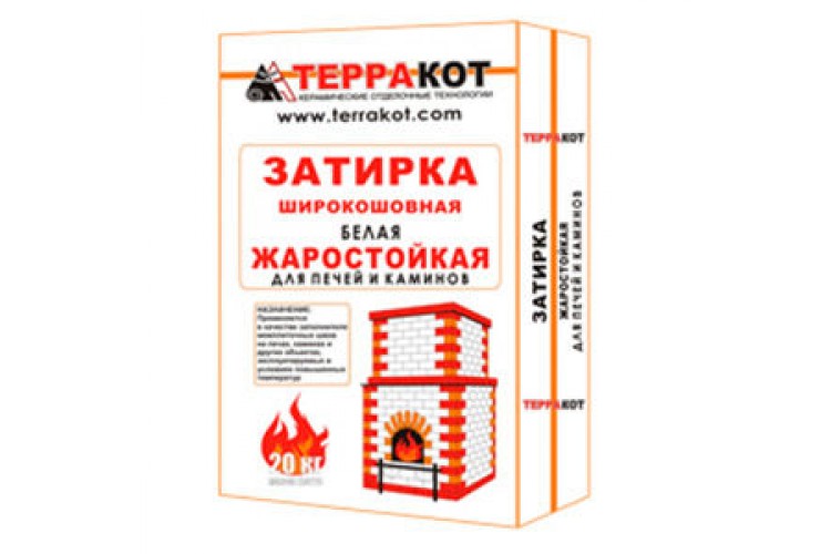 Затирка жаростойкая белая 5 кг Терракот
