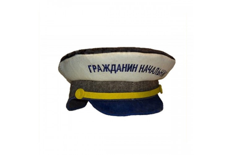 Шапка для бани фуражка "Начальник"