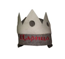 Шапка для бани серый войлок "Корона Царицы"