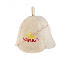 Шапка для бани войлок "Царица"