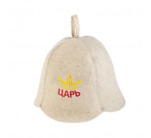 Шапка для бани войлок "Царь"