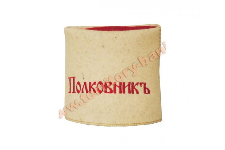 Шапка для бани войлок  "Папаха полковник" белая