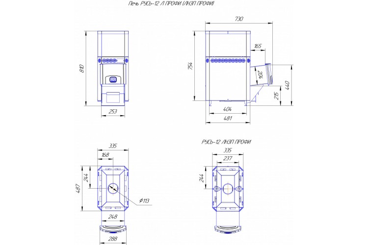 Печь для бани Теплодар Русь-12 ЛНЗП Профи Панорама (1.1)