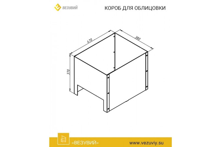 Короб для облицовки Легенда Ретро