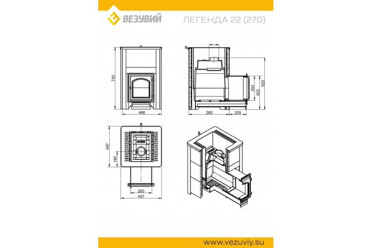 Печь ВЕЗУВИЙ Легенда 22 (270) талькохлорит 400*235*20 мм